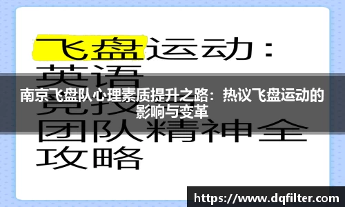 zoty中欧