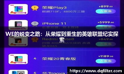 zoty中欧官方网站