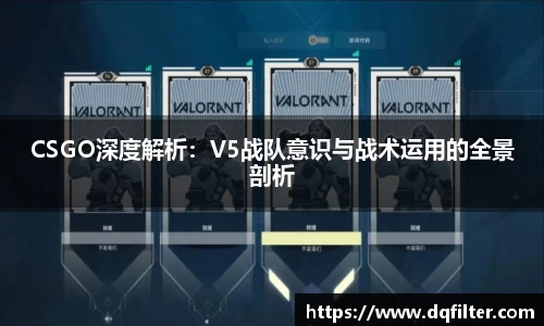 zoty中欧官方网站