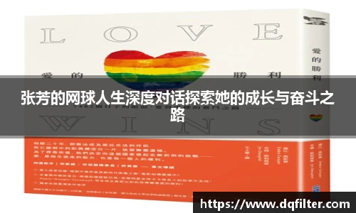 zoty中欧