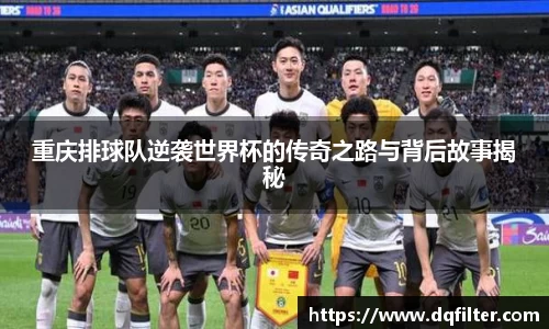 zoty中欧官方网站