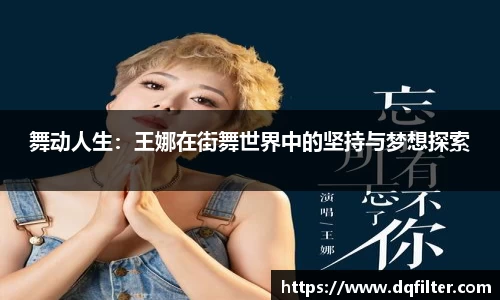 zoty中欧官方网站