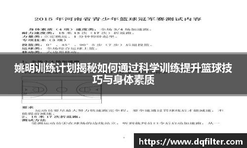 zoty中欧