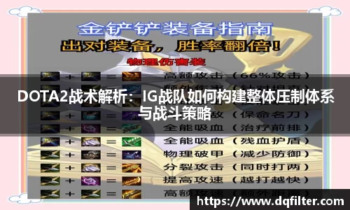 zoty中欧官网