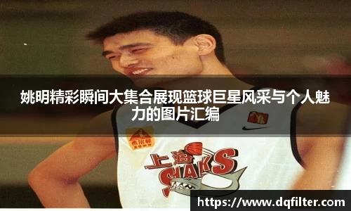 zoty中欧官方网站