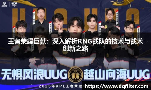 zoty中欧官网
