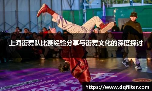 zoty中欧官网