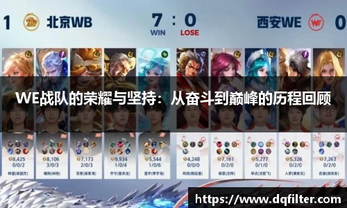 zoty中欧官方网站