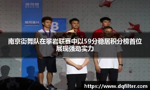 zoty中欧官方网站