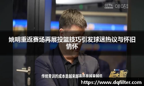 zoty中欧
