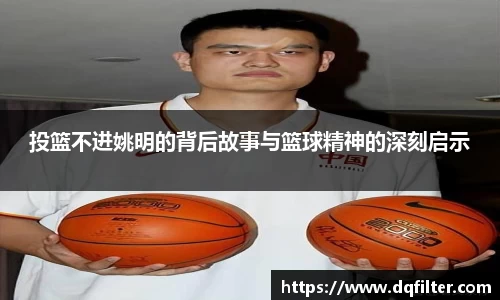 zoty中欧官网