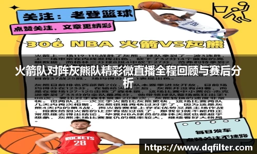 zoty中欧