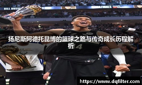 zoty中欧