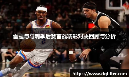 zoty中欧官方网站