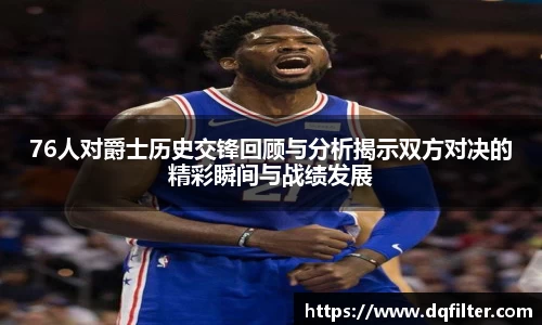 zoty中欧官网