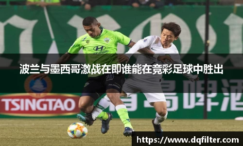zoty中欧官网