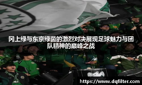 中欧体育