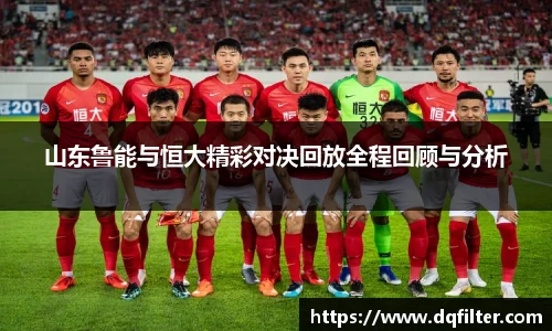 zoty中欧官网