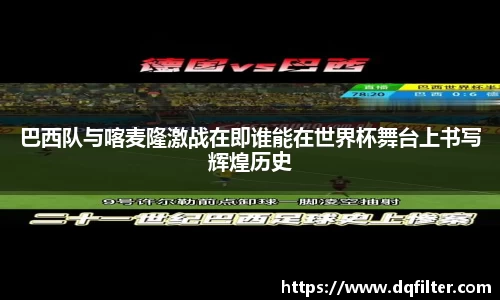zoty中欧官网