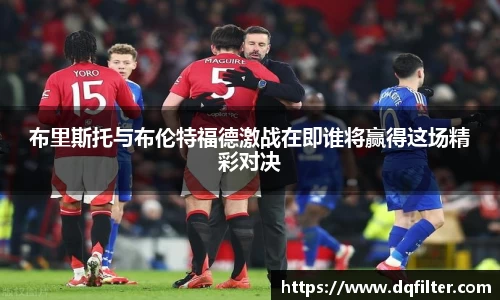 zoty中欧官网