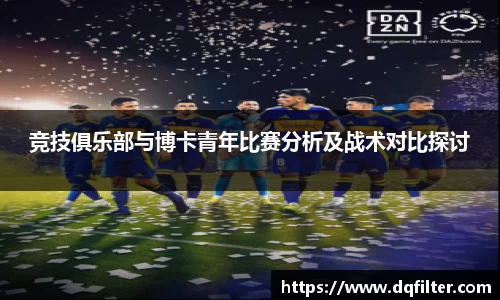 zoty中欧官网