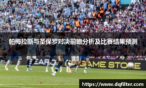 zoty中欧