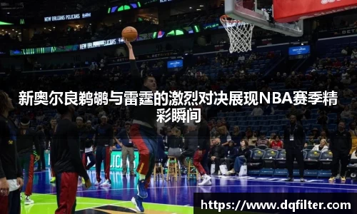 zoty中欧官方网站