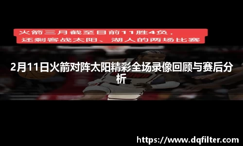 zoty中欧官方网站