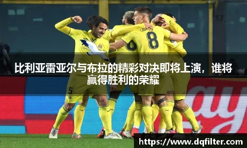 zoty中欧官网