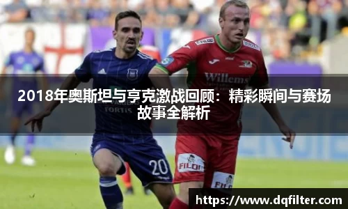 zoty中欧官方网站