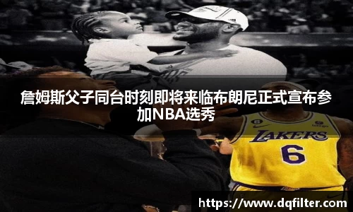 zoty中欧