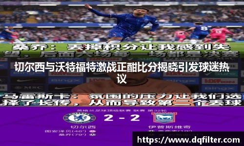 zoty中欧官网