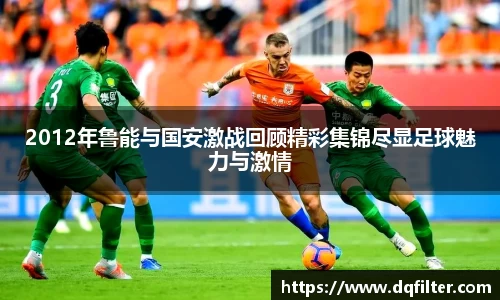 zoty中欧官网