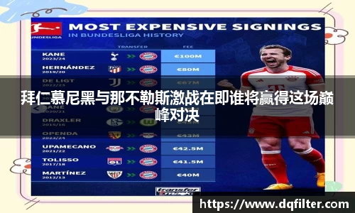 zoty中欧官网