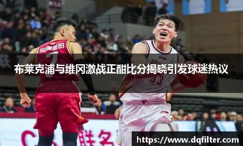 zoty中欧官方网站