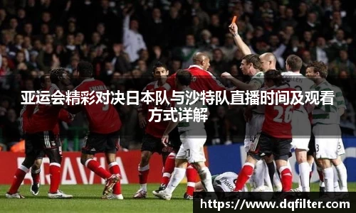 zoty中欧