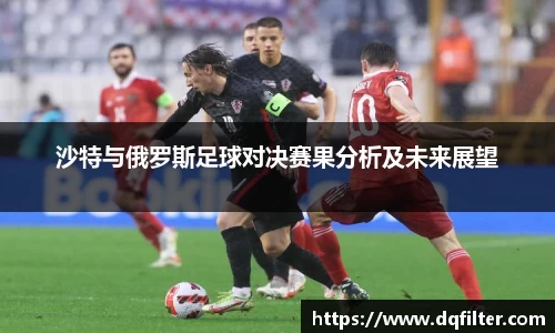 zoty中欧官方网站