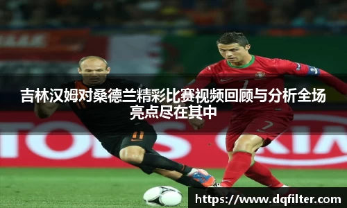 zoty中欧官方网站