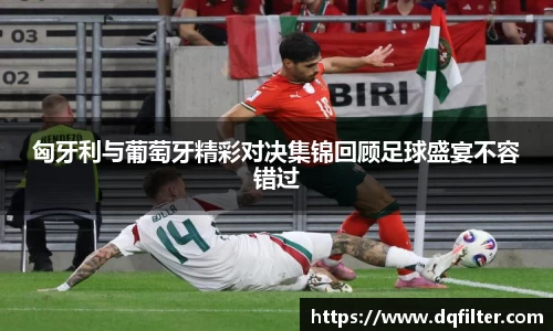 zoty中欧官网