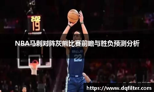 zoty中欧