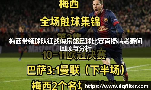 zoty中欧官网