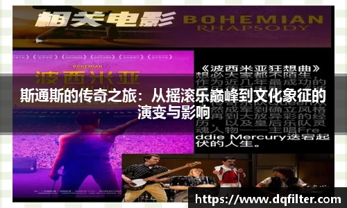 zoty中欧官方网站
