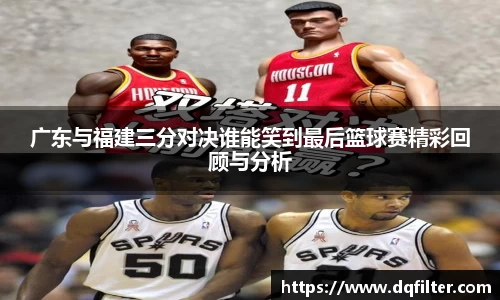 zoty中欧官网