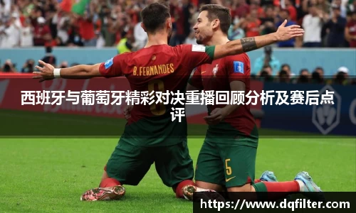 zoty中欧官网