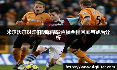 zoty中欧官网