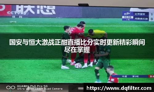 zoty中欧