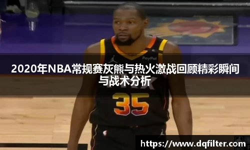 zoty中欧官方网站