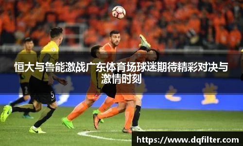 zoty中欧官网
