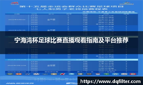 zoty中欧