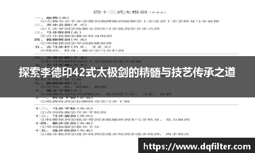 zoty中欧官网